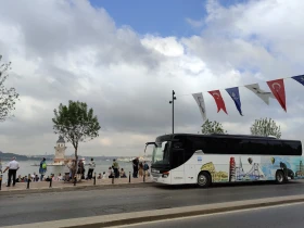 Setra S 416 GT HD | Auto.bg — изображение 4