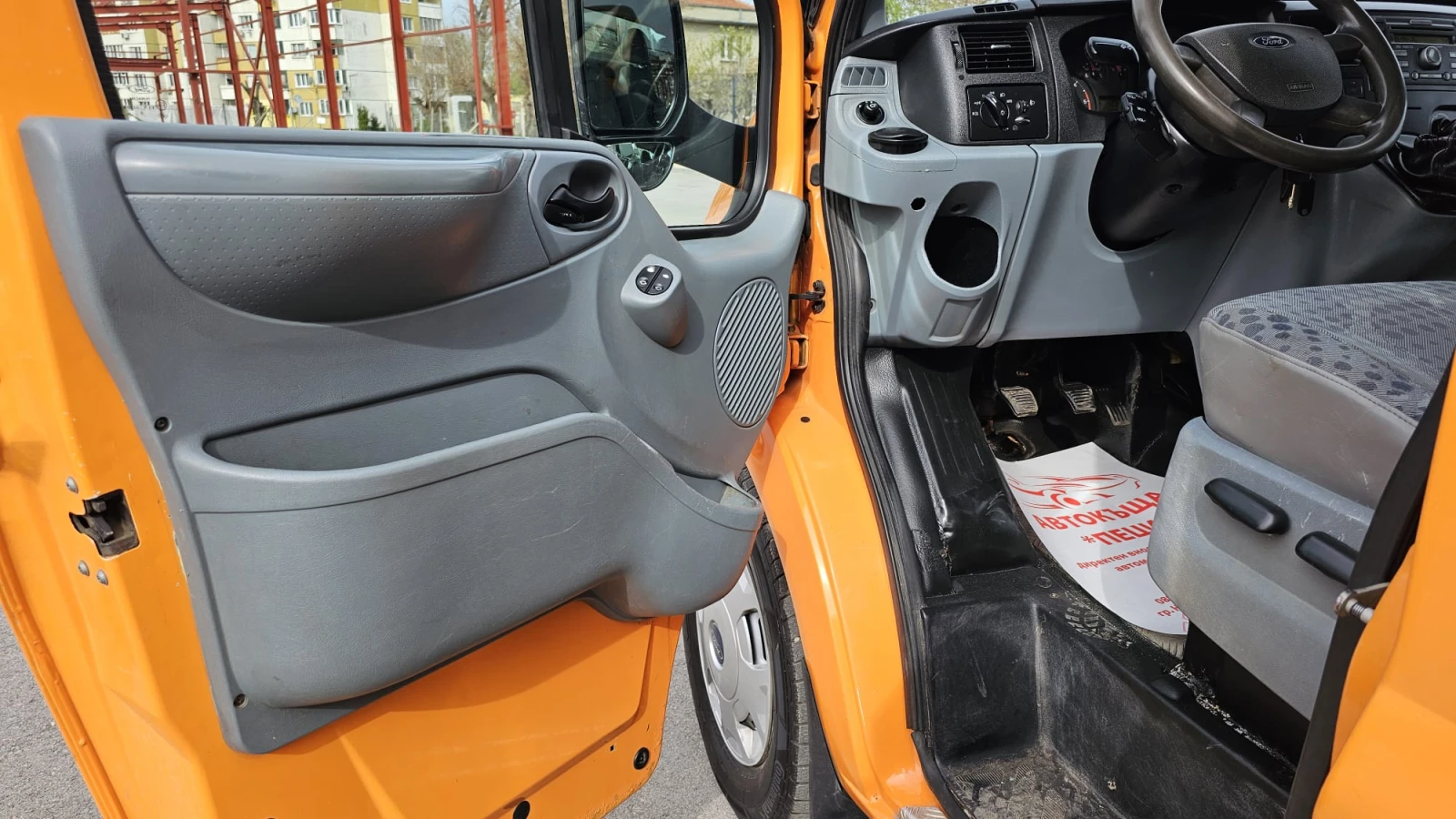 Ford Transit 2.4D 4x4 6SP CH-КЛИМА-СЕРВИЗНА ИСТ.-РЕАЛЕН-ЛИЗИНГ - изображение 7