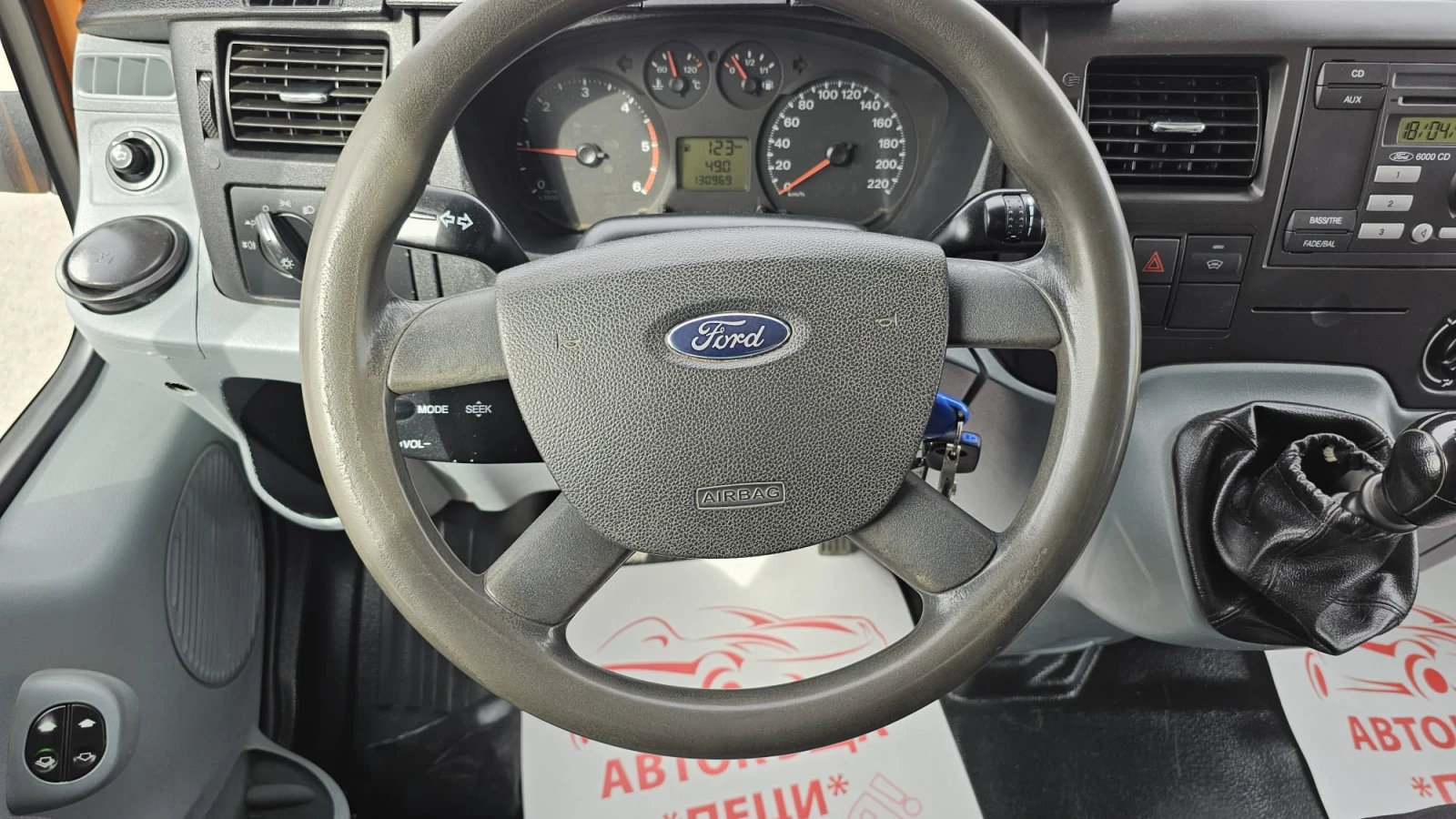 Ford Transit 2.4D 4x4 6SP CH-КЛИМА-СЕРВИЗНА ИСТ.-РЕАЛЕН-ЛИЗИНГ - изображение 9