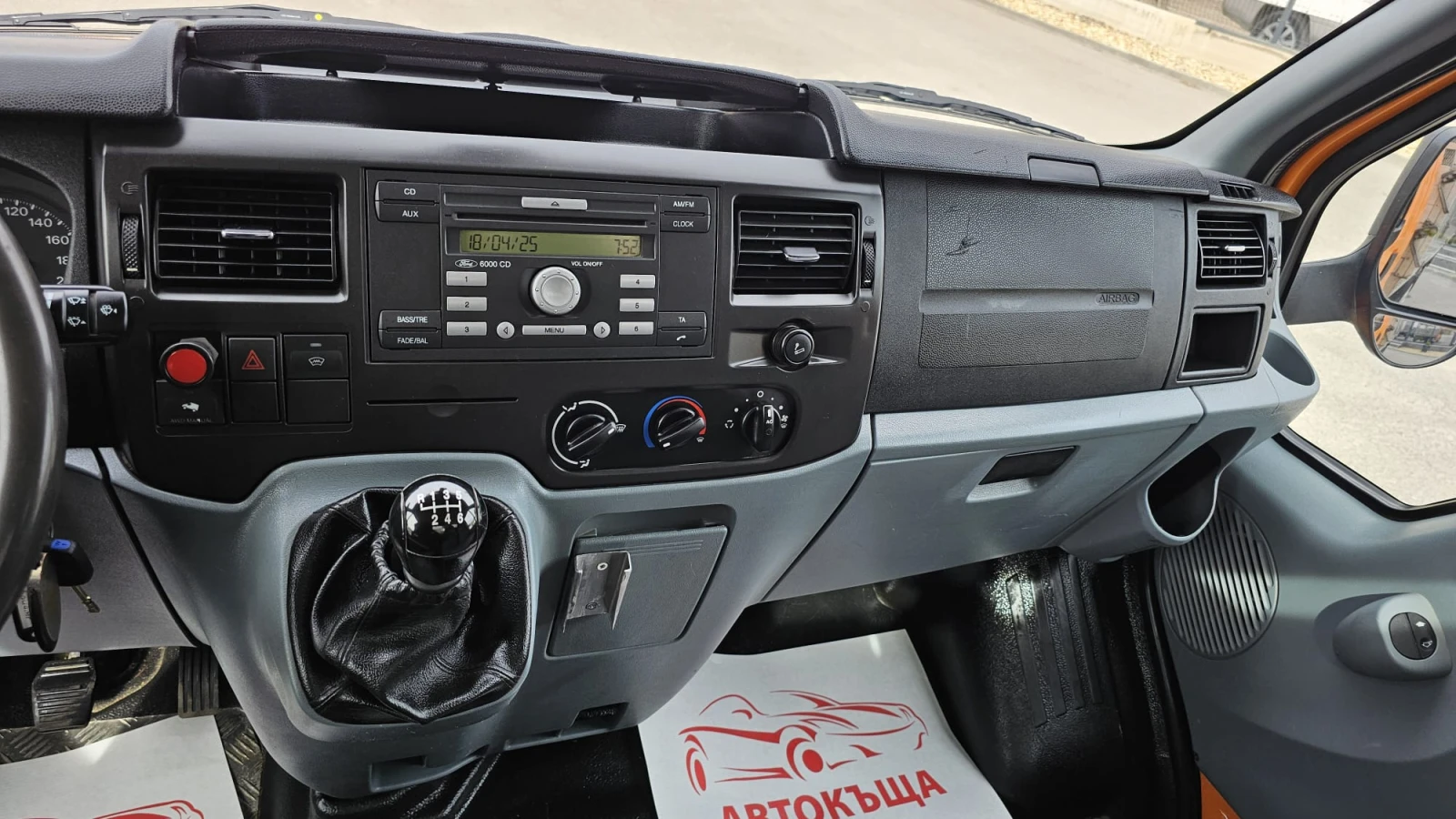 Ford Transit 2.4D 4x4 6SP CH-КЛИМА-СЕРВИЗНА ИСТ.-РЕАЛЕН-ЛИЗИНГ - изображение 10