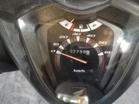 Honda Vision, снимка 8