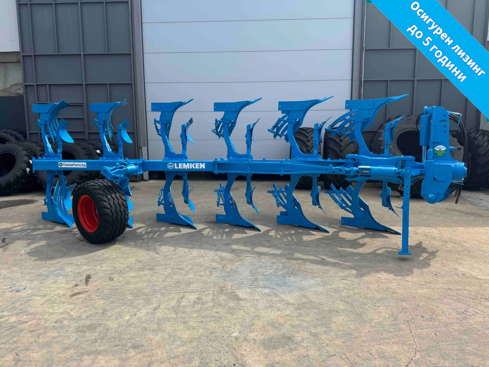  Lemken Euro Opal 8 - 6  | Mobile.bg   1