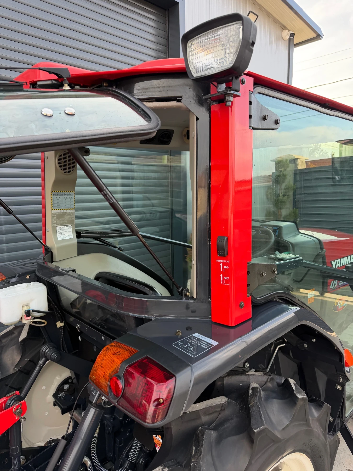  Yanmar US324 | Mobile.bg   11