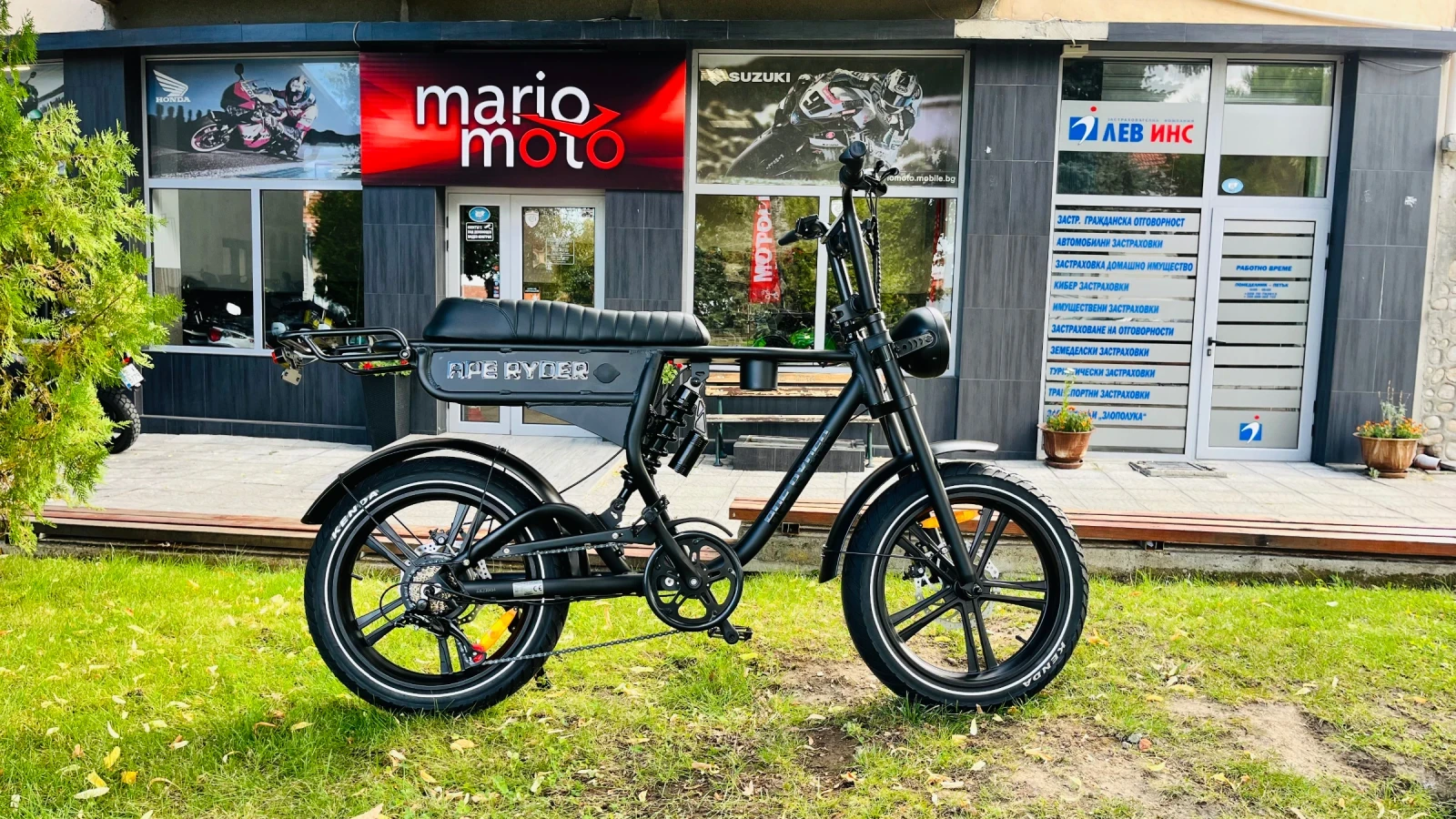 ������ ������������ ���������  APE RIDER DC20 | Mobile.bg � ����������� 1