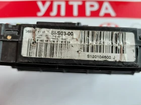 S120104600J BSI модул PEUGEOT 407 9655221180, снимка 2