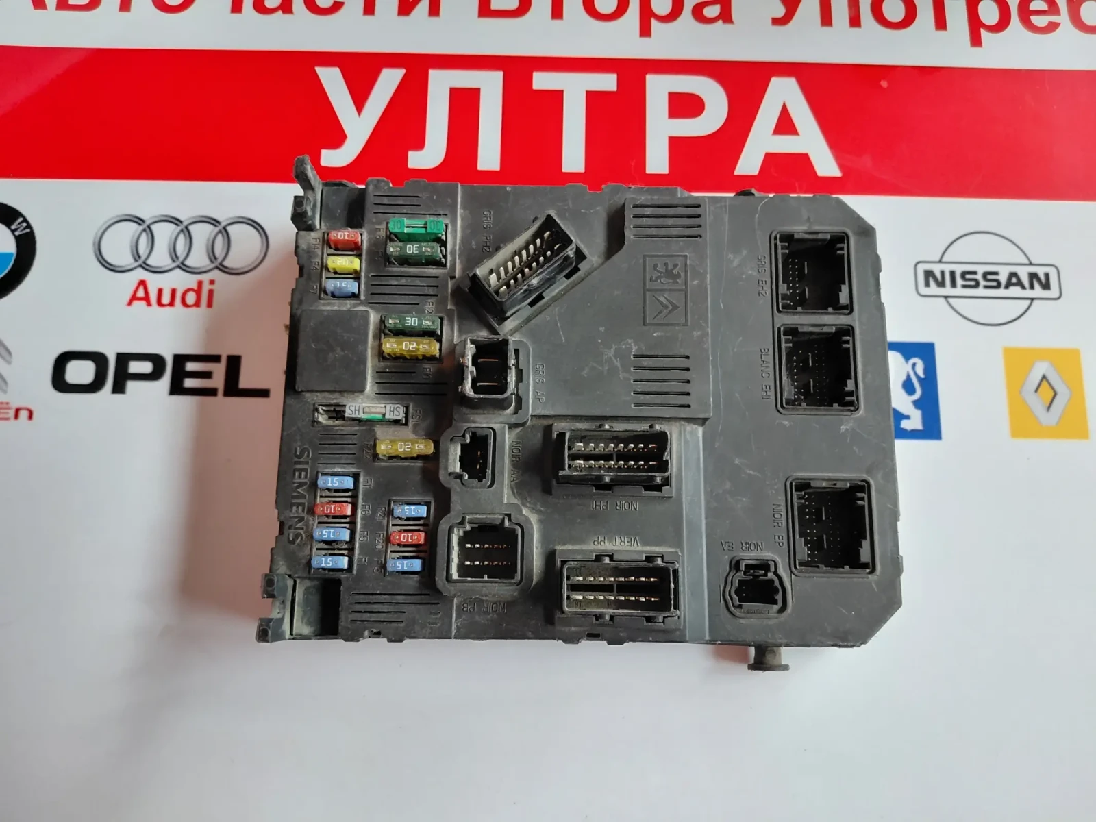 S120104600J BSI модул PEUGEOT 407 9655221180, снимка 1 - Части - 56223538