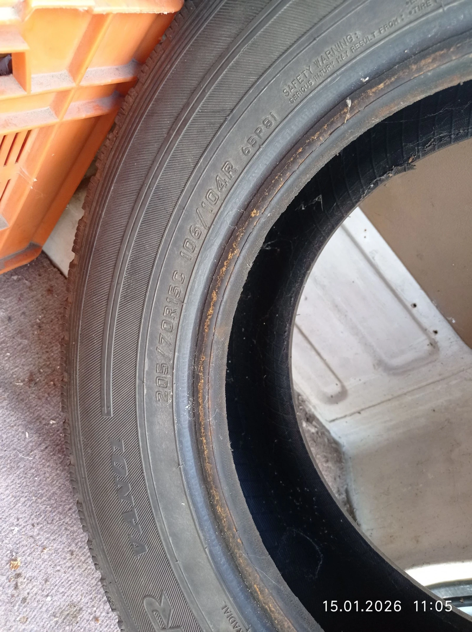 ���� 205/70R15 | Mobile.bg � ����������� 3