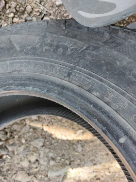 Гуми Всесезонни 225/70R16, снимка 9 - Гуми и джанти - 41840056