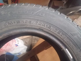  165/70R13 | Mobile.bg    3