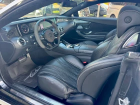 Mercedes-Benz S 63 AMG FACELIFT#DESIGNO#4MATIC#CARBON#3D-BURM#FULL FULL, снимка 8