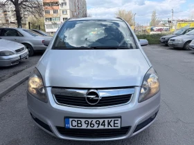 Opel Zafira, снимка 1