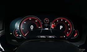 BMW 530 M SPORT* XDRIVE* ПОДГРЕВ* ОБДУХВАНЕ* LANE* ASSIST, снимка 8