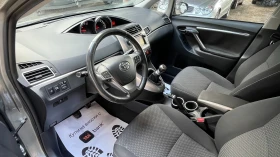 Toyota Verso КАТО НОВ!!!, снимка 10