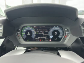 Audi A3 40TFSI 3X SLINE, снимка 7
