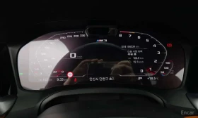 BMW M3  Competition / Цена до България , снимка 8