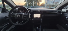 Citroen C3 1.6 Blue HDI 100к.с., снимка 9