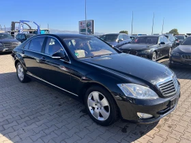 Mercedes-Benz S 500 LONG AVTOMAT/KOJA/FULL - [5] 