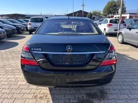 Mercedes-Benz S 500 LONG AVTOMAT/KOJA/FULL, снимка 6