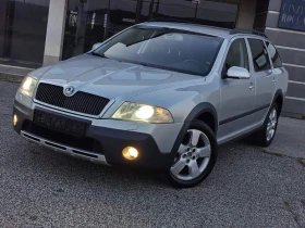 Skoda Octavia 2.0I / 150HP / SCOUT /  NAVI / КСЕНОН, снимка 1