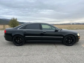     Audi A8 4.2 LONG LPG