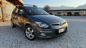 Hyundai I30 1.4GPL-BRC-ВНОС ИТАЛИЯ 1