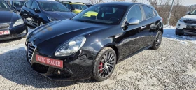 Alfa Romeo Giulietta 1.8T-235кс.NAVY 1