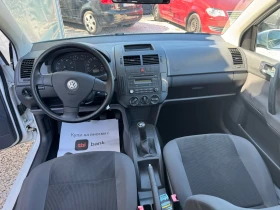 VW Polo | Mobile.bg    13