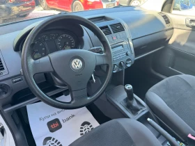 VW Polo | Mobile.bg    11
