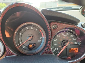 Nissan 370Z | Mobile.bg    10