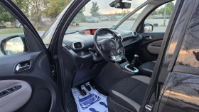 Citroen C3 Picasso УНИКАТ/FACE LIFT - 6999 лв. - 15220076 6