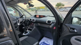 Citroen C3 Picasso УНИКАТ/FACE LIFT - 6999 лв. - 15220076 10