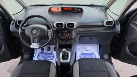 Citroen C3 Picasso УНИКАТ/FACE LIFT - 6999 лв. - 15220076 14