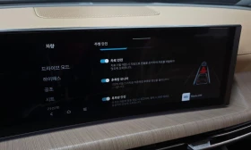 Hyundai Sonata 2.0 LPG * -   *  | Mobile.bg    15