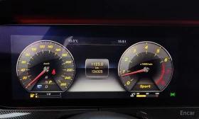 Обява за продажба на Mercedes-Benz E 300 ~58 610 лв. - изображение 7 | Auto.bg Обява за продажба на Mercedes-Benz E 300 ~58 610 лв. - изображение 7