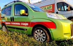 Fiat Qubo кубо - 3500 € / 6845.40 лв. - 55100545 3