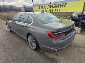 BMW 740 XDR/LASER/B&W | Mobile.bg � ����� ������ 5