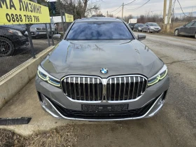 BMW 740 XDR/LASER/B&W | Mobile.bg � ����� ������ 2