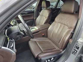 BMW 740 XDR/LASER/B&W | Mobile.bg � ����� ������ 8