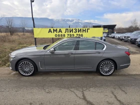 BMW 740 XDR/LASER/B&W | Mobile.bg � ����� ������ 6