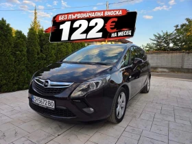 ����� �� �������� �� Opel Zafira 2.0 CDTI KOJA NAVI 