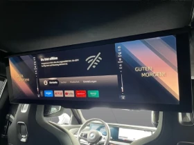 BMW i7 M60 xDrive = Shadow Line = Гаранция - 103582 € / 202588.78 лв. - 50564510 14