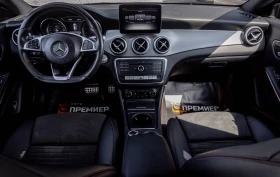 Mercedes-Benz CLA 250 4MATIC - ������ �� | Mobile.bg � ����� ������ 11