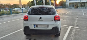 Citroen C3 1.6 Blue HDI 100�.�. | Mobile.bg � ����� ������ 4