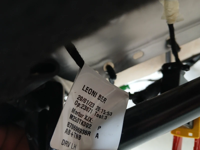 Dacia Logan лява седалка, снимка 2 - Автомобили и джипове - 52346010