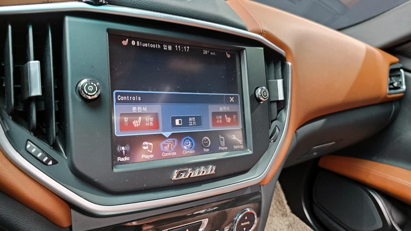 Maserati Ghibli 3.0, снимка 13 - Автомобили и джипове - 52447747