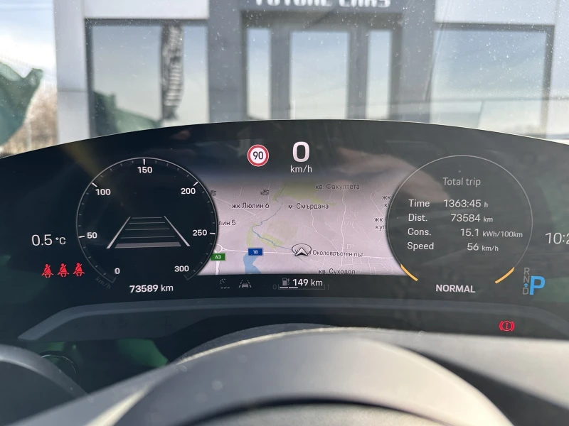 Porsche Taycan 4S PERFORMANCE 93 kWh | ГАРАНЦИЯ ДО 2029Г!, снимка 15 - Автомобили и джипове - 53186115