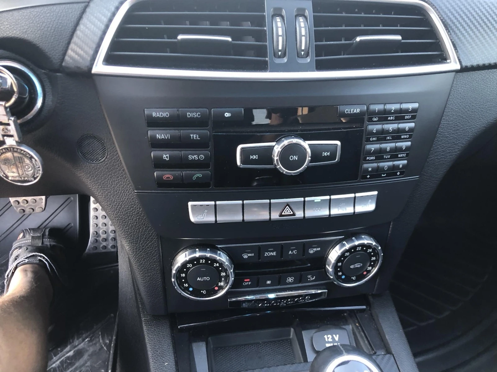 Mercedes-Benz C 200 2.2  136  | Mobile.bg   14