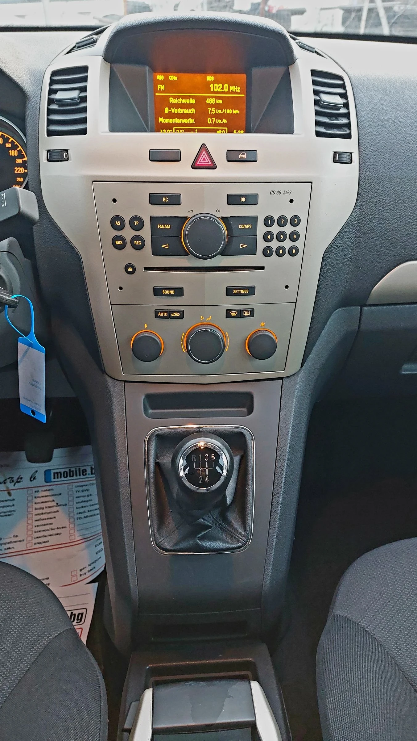 Opel Zafira 1.6CL  SWISS 7места - изображение 8