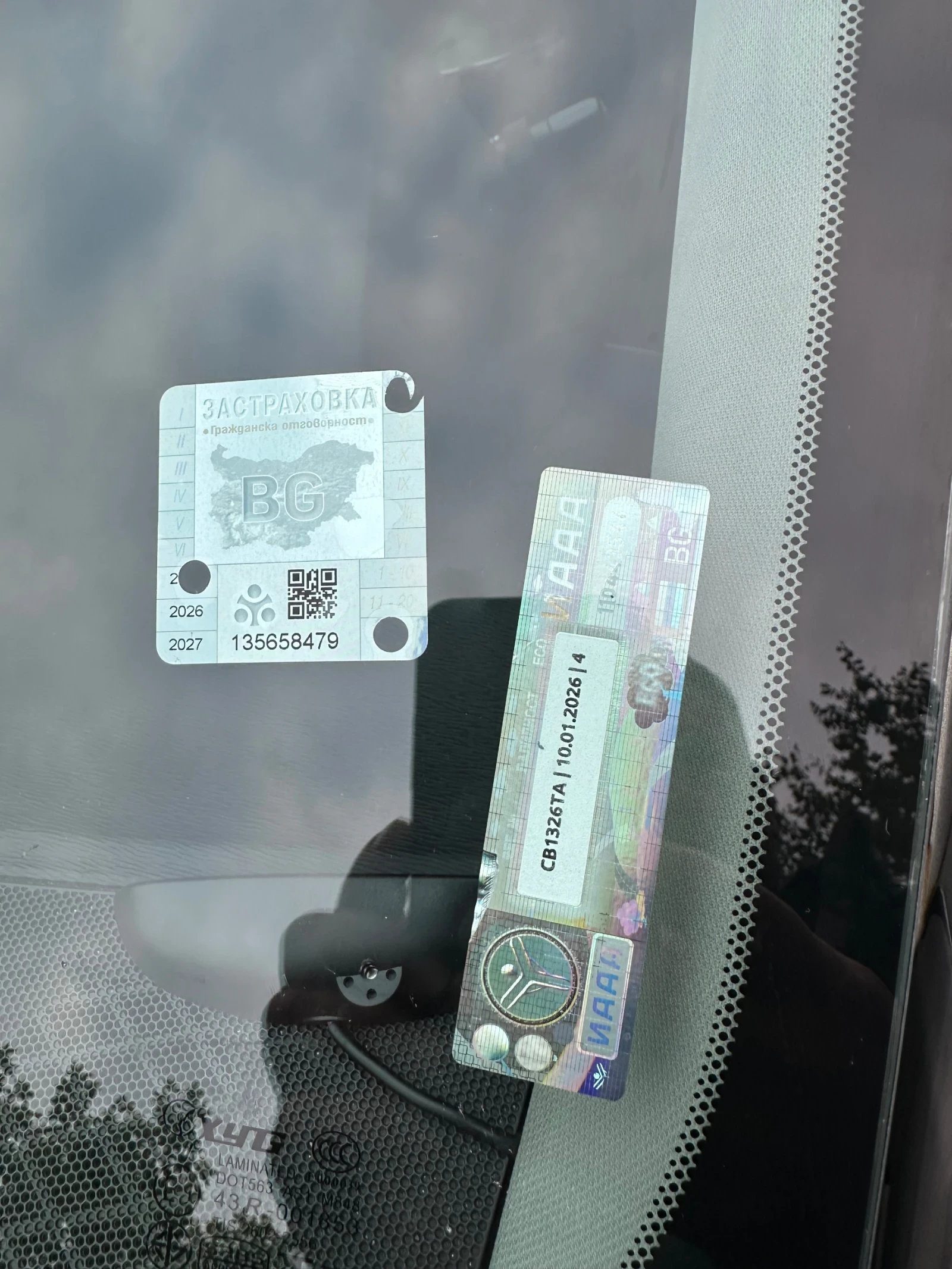 Toyota Avensis | Mobile.bg   11