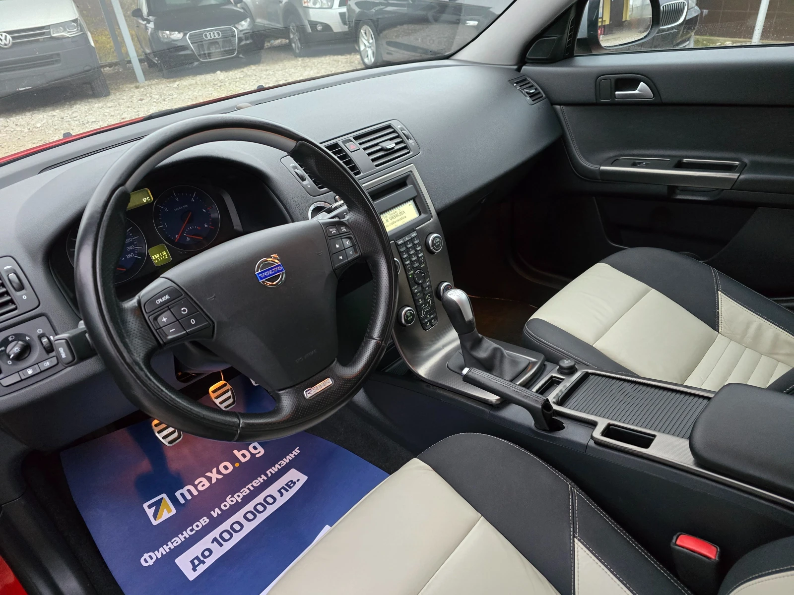 Volvo V50 1, 6 D D2 R-DESIGN !! 6  !! FACE LIFT !! | Mobile.bg   12